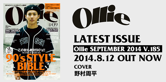 ollie