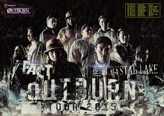 MEOT_poster