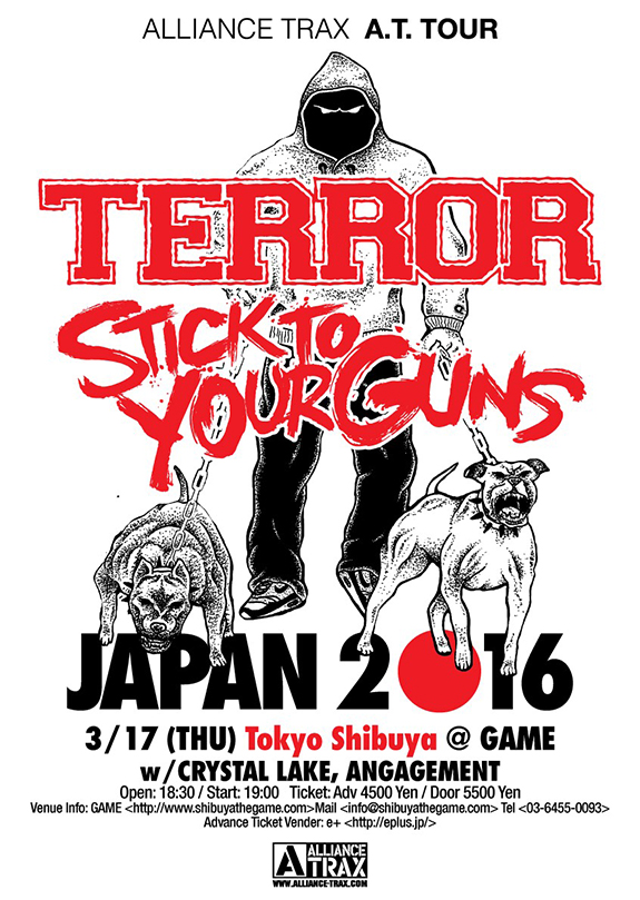 TERROR_STYG